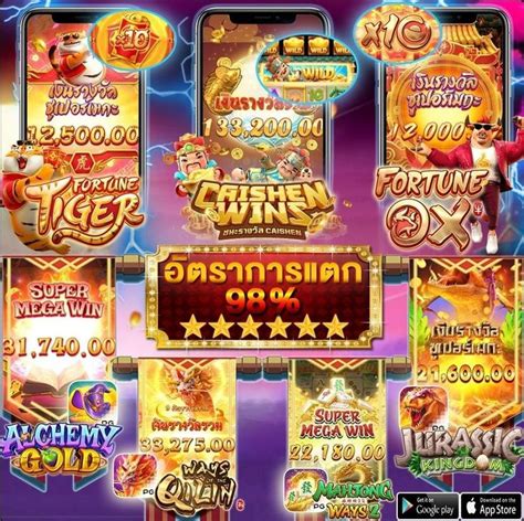 สล็อตเว็บตรง PG Slot แตกหนัก ไม่ผ่านเอเย่นต์ API แท้ ไม่มีขั้นต่ำ ถอน .